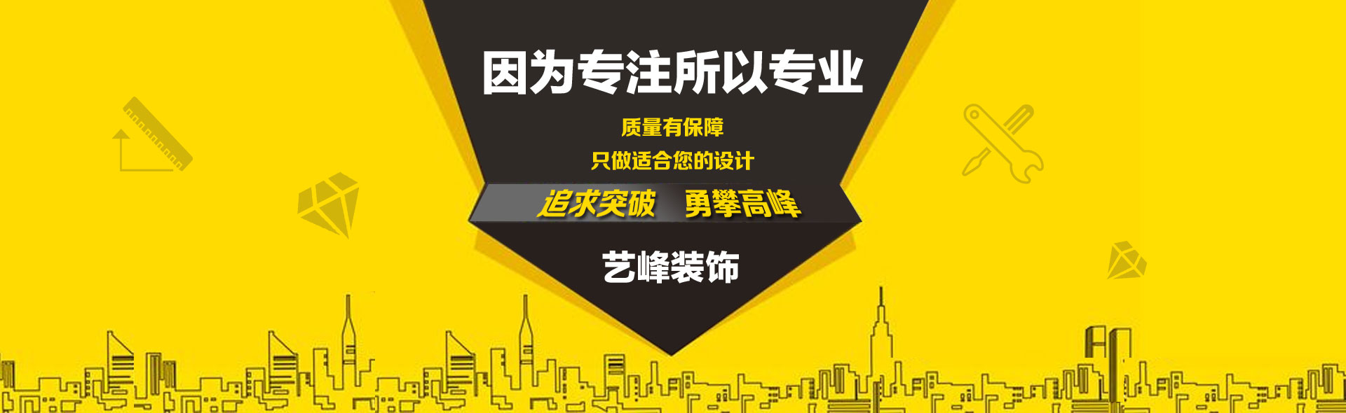 &#21322;&#23707;&#32593;&#39029;&#29256;&#45;&#21322;&#23707;&#98;&#97;&#110;&#100;&#97;&#111;&#65288;&#20013;&#22269;&#65289;