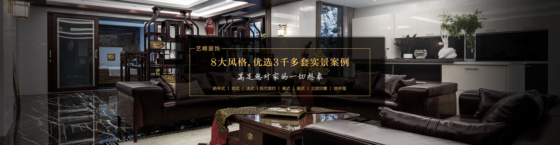 &#21322;&#23707;&#32593;&#39029;&#29256;&#45;&#21322;&#23707;&#98;&#97;&#110;&#100;&#97;&#111;&#65288;&#20013;&#22269;&#65289;