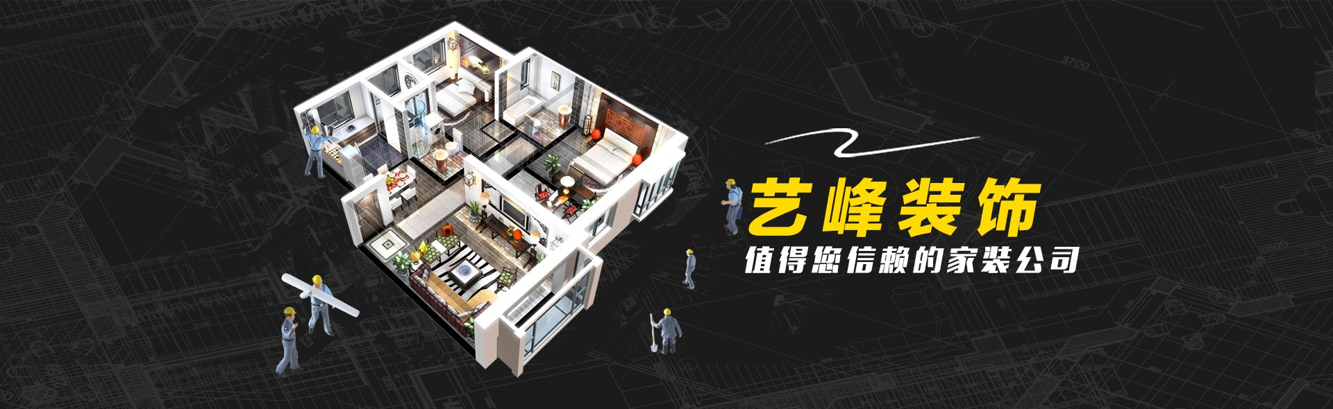 &#21322;&#23707;&#32593;&#39029;&#29256;&#45;&#21322;&#23707;&#98;&#97;&#110;&#100;&#97;&#111;&#65288;&#20013;&#22269;&#65289;
