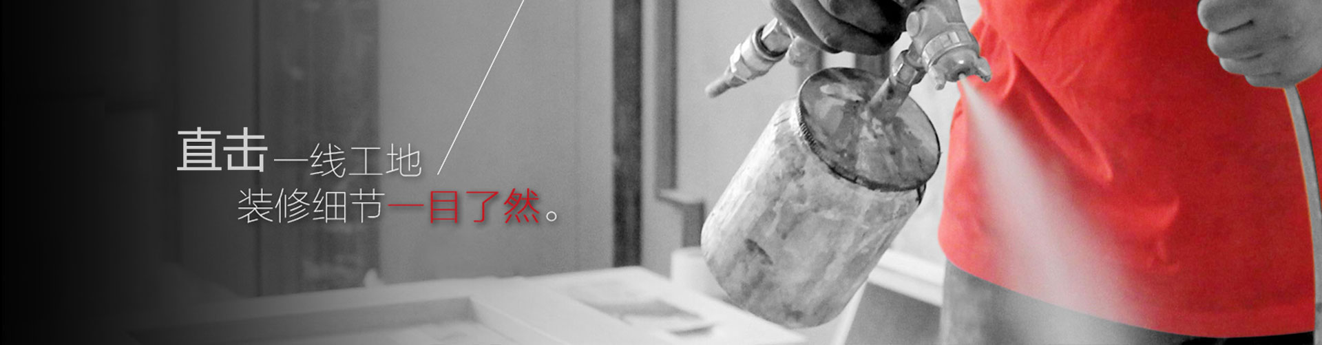 &#21322;&#23707;&#32593;&#39029;&#29256;&#45;&#21322;&#23707;&#98;&#97;&#110;&#100;&#97;&#111;&#65288;&#20013;&#22269;&#65289;
