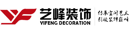 半岛网页版-半岛bandao(中国)