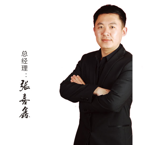 &#21322;&#23707;&#32593;&#39029;&#29256;&#45;&#21322;&#23707;&#98;&#97;&#110;&#100;&#97;&#111;&#65288;&#20013;&#22269;&#65289;